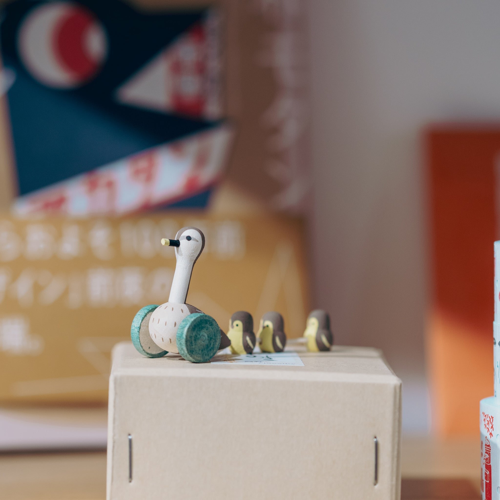 Figurine canard et canetons