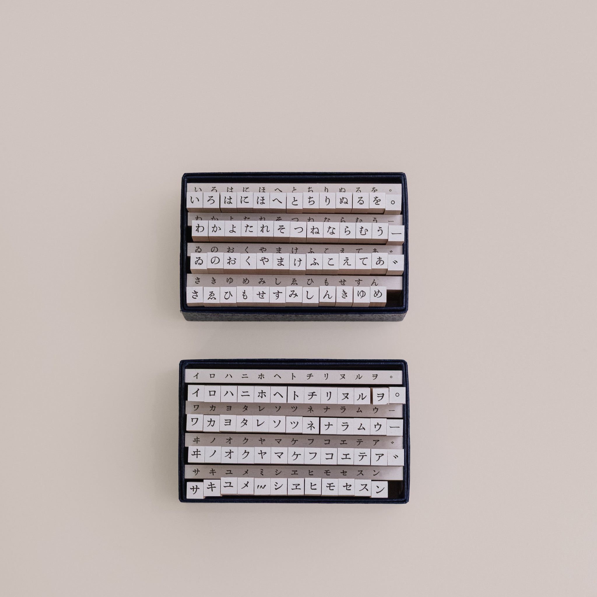 Set de tampons hiragana/katakana