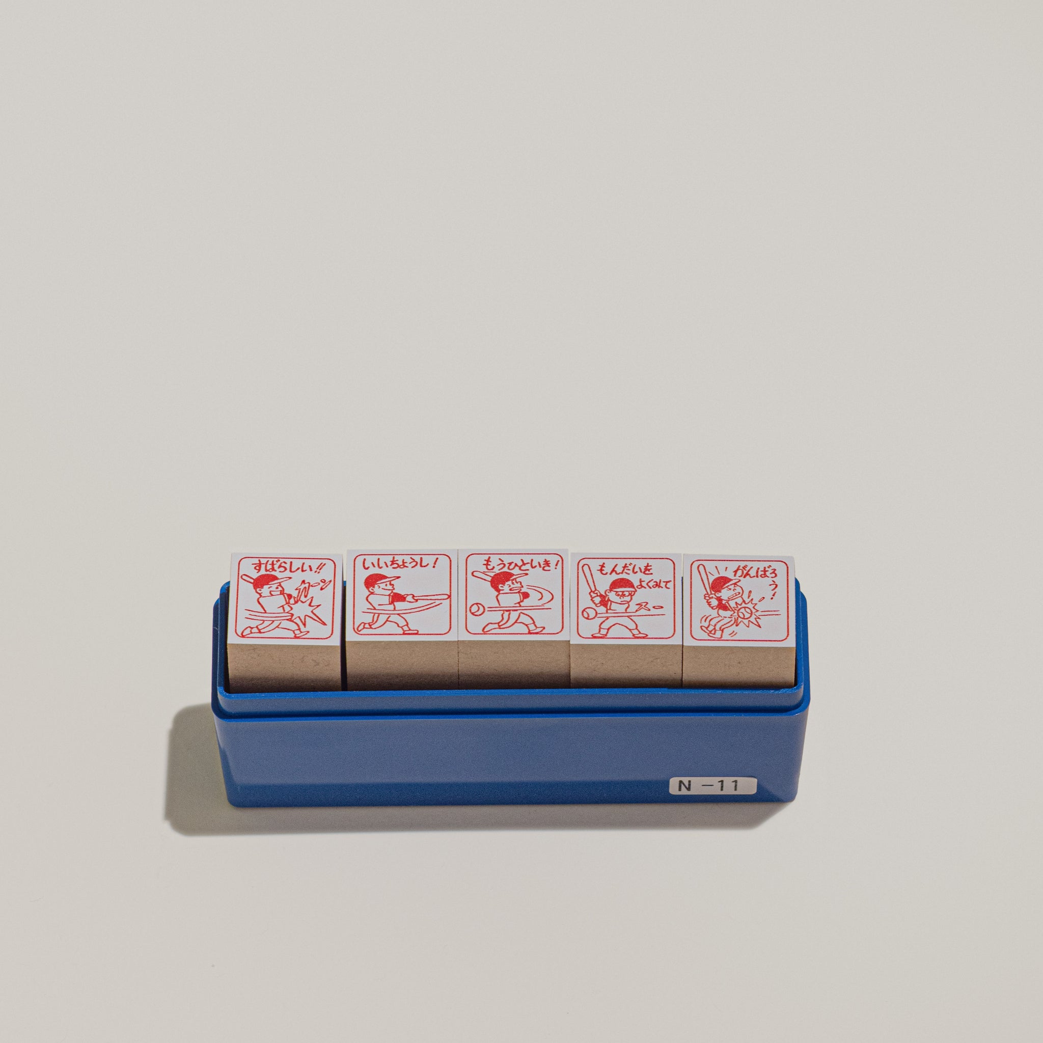 Illustrated Stamp Set