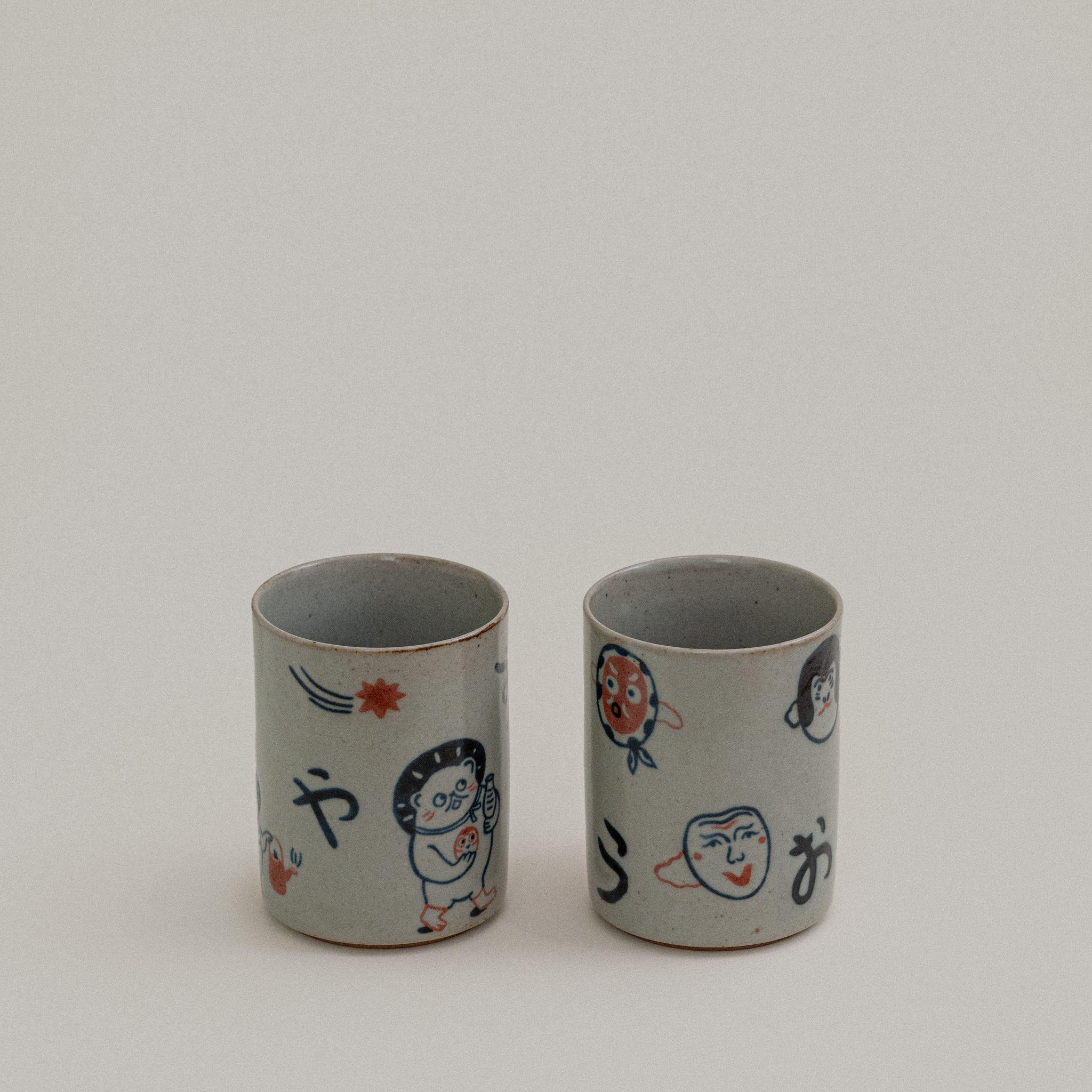 Tasse Yunomi – Oyasumi